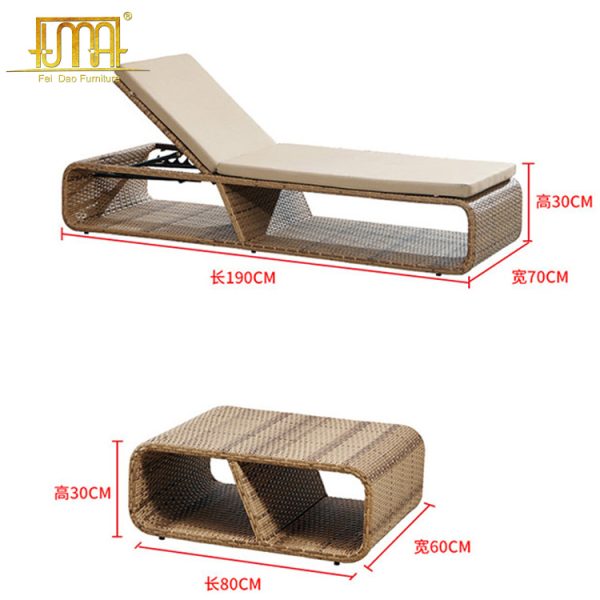 Outdoor Sun Lounger