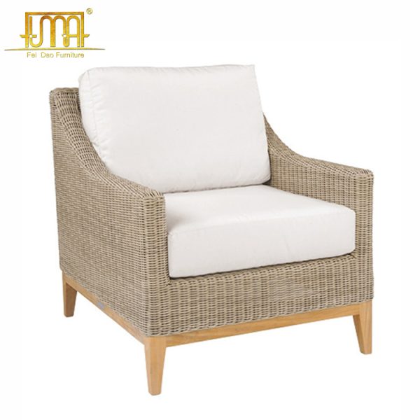 Woven Lounge Chair