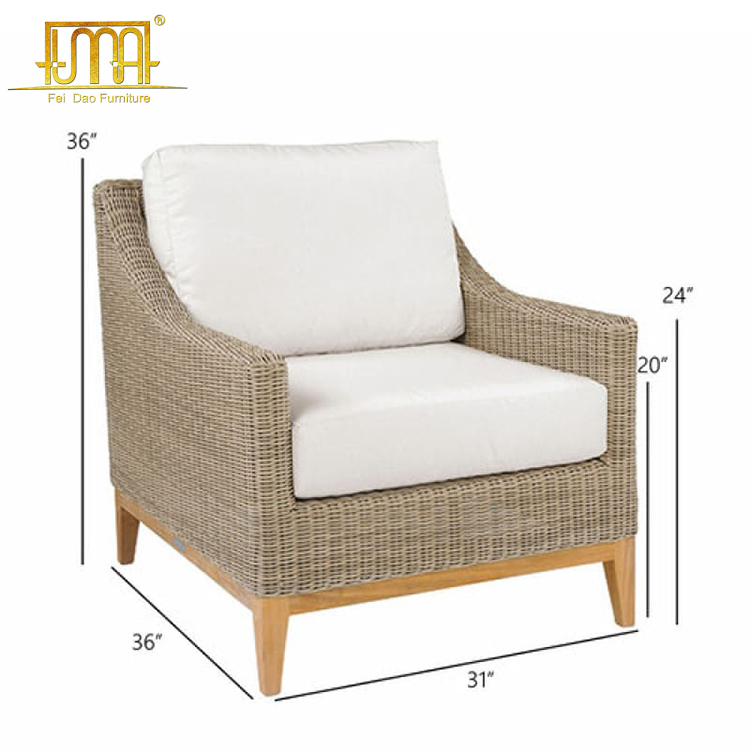 Woven Lounge Chair